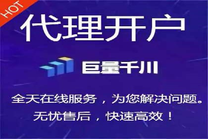 微博信息流中的用户行为分析案例