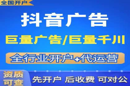 SEM运营公司案例：打造爆款广告策略